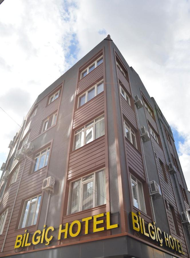 Bilgic Hotel Kırklareli Kültér fotó